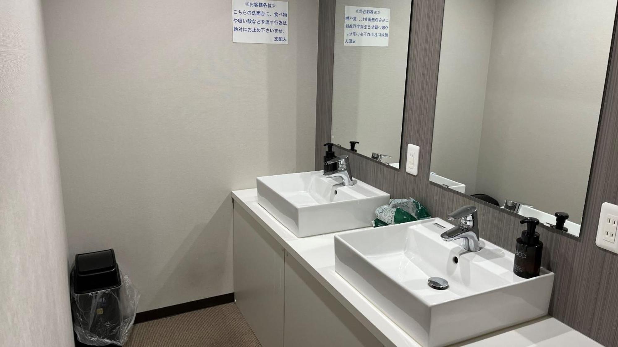 Hotel Higashihiroshima Hills Saijo Экстерьер фото