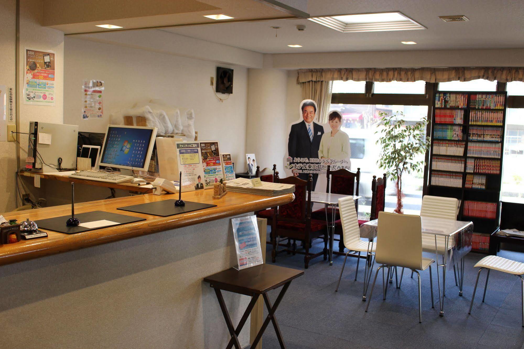 Hotel Higashihiroshima Hills Saijo Экстерьер фото